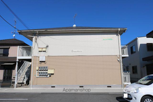 メゾンマキモト