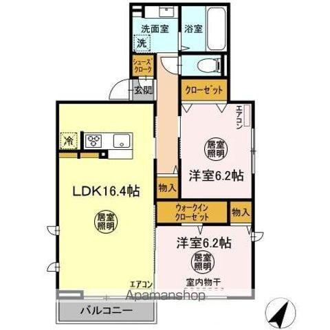 レインボーハウス・エオス仲久保 A(2LDK/2階)の間取り写真