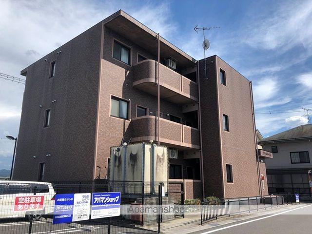 ルネスミルアージュ