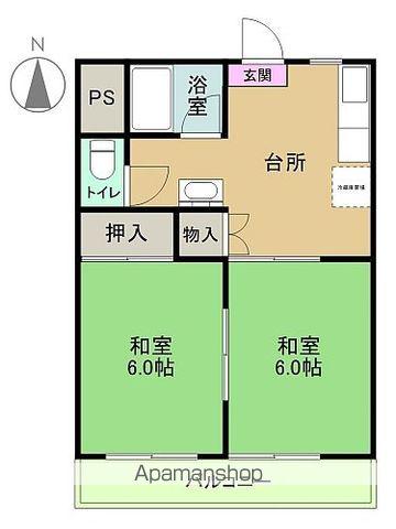 コズミック城南(2DK/4階)の間取り写真