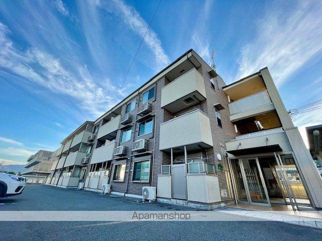 マジコール コーポ