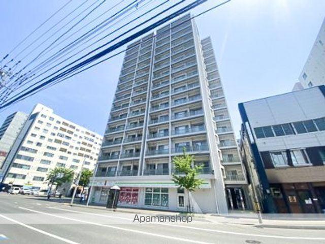 PRIME URBAN北3条通