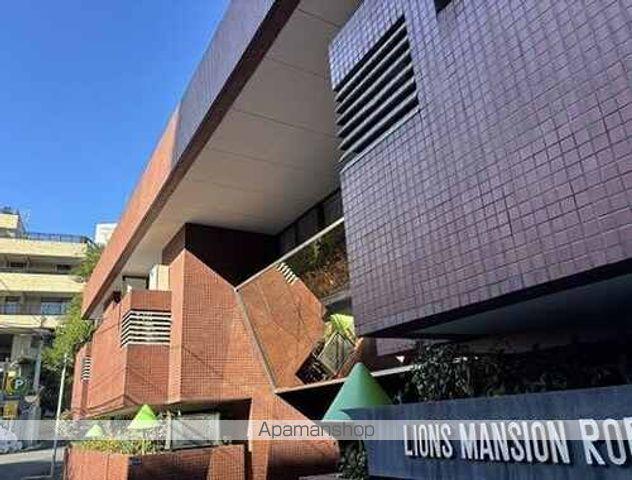 ライオンズマンション六本木