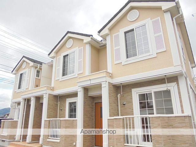 ガール・ド・ボア