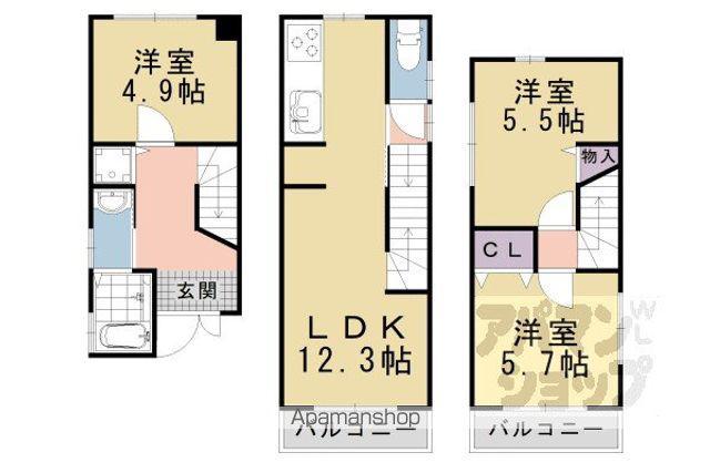 京都市東西線 小野駅(京都) 徒歩12分 2階建 築18年(3LDK)の間取り写真