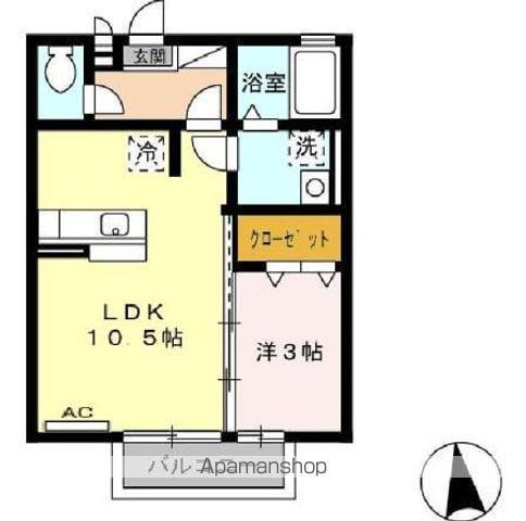 エマーブル3 A棟(1LDK/2階)の間取り写真