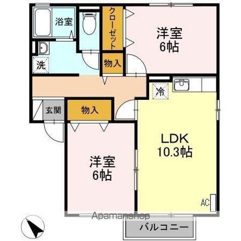 カーサエスペランザB(2LDK/1階)の間取り写真