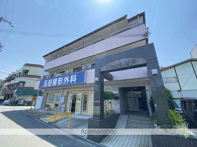 コートエムアール