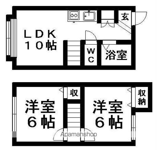 カサ・デ・セフィーロ(2DK/2階)の間取り写真
