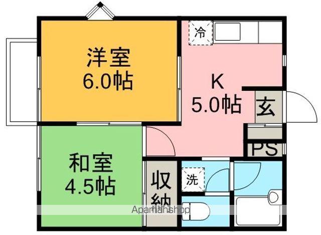 コスモプラザB(2K/2階)の間取り写真