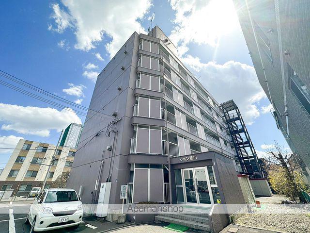 シオン澄川