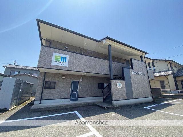 パティオドリーム