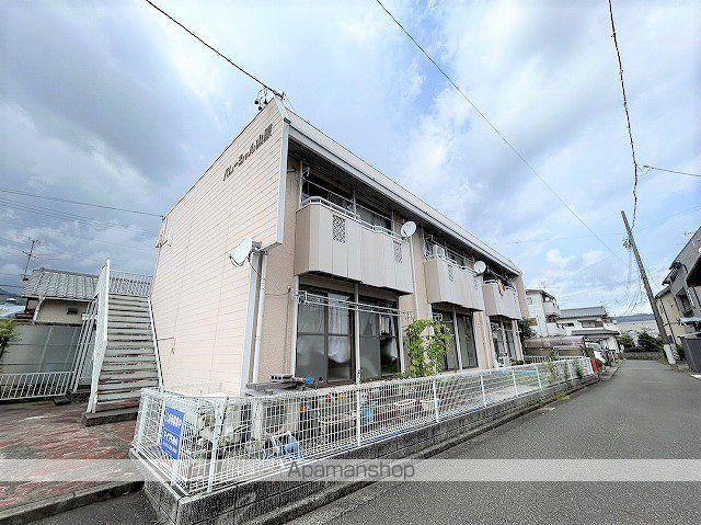 パレーシャル山原