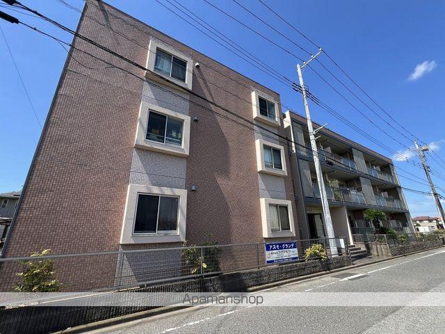 アスモ・グランデ