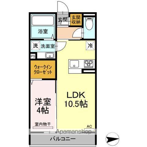 ファグタル(1LDK/2階)の間取り写真