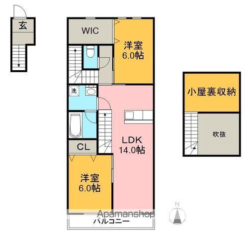 メゾン リジエール(2LDK/2階)の間取り写真