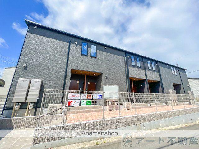 サン ファースト