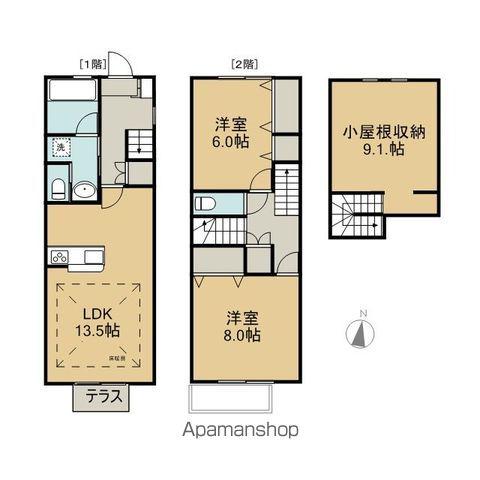 ラ・エスペランサ(2SLDK/1階)の間取り写真