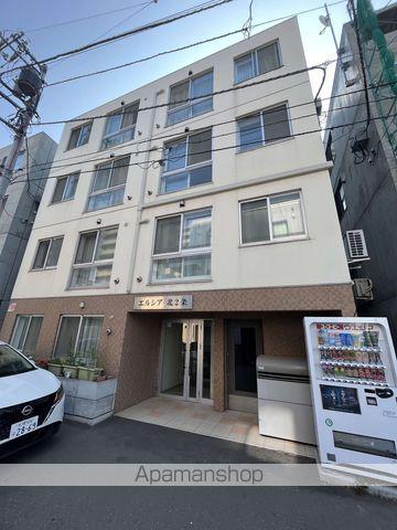 エルシア北2条
