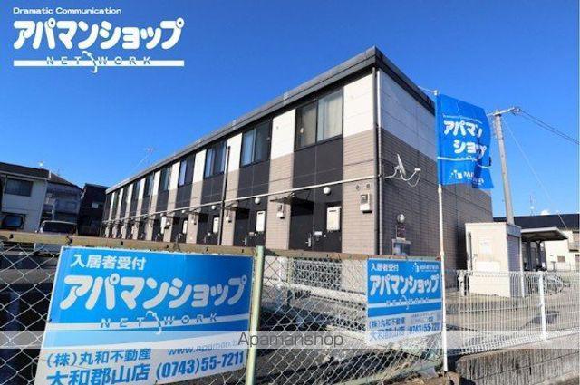 レオパレス西畑