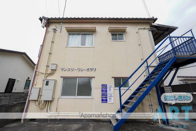 マンスリー・ワン・オグリ