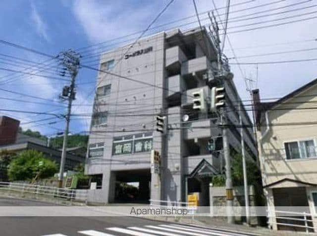 アルカーサ富岡