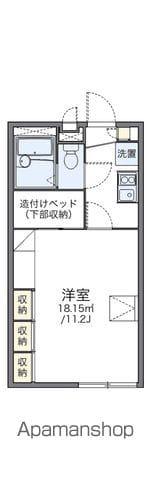 レオパレスサンシャイン K(1K/2階)の間取り写真