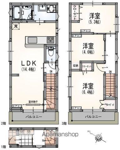 アルマコート中野(3LDK)の間取り写真