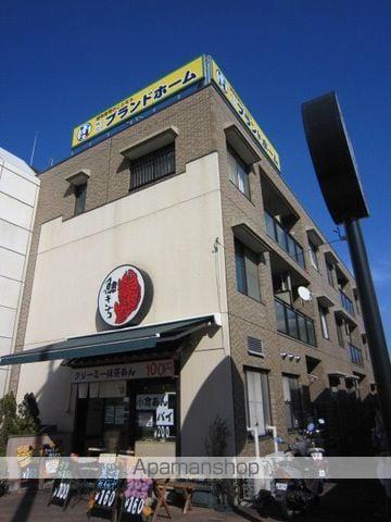 プランドビル木町