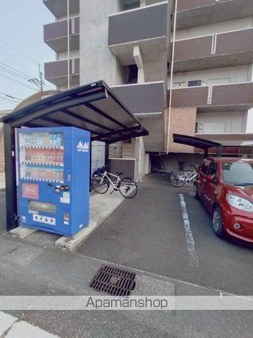 アルテマイスターアルメール