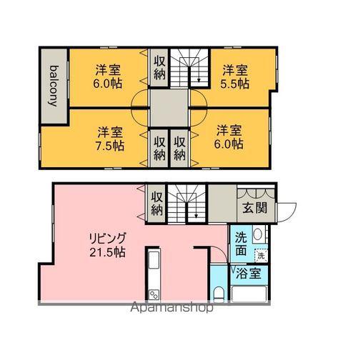 中央本線 高蔵寺駅 徒歩18分 2階建 築13年(4LDK)の間取り写真