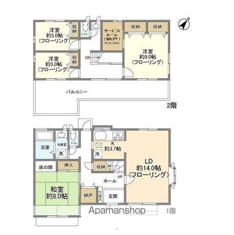 京成電鉄千原線 ちはら台駅 バス乗車時間：11分 ちはら台中央バス停で下車 徒歩10分 2階建 築35年(4SLDK)の間取り写真