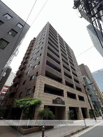 アヴァンティーク銀座2丁目