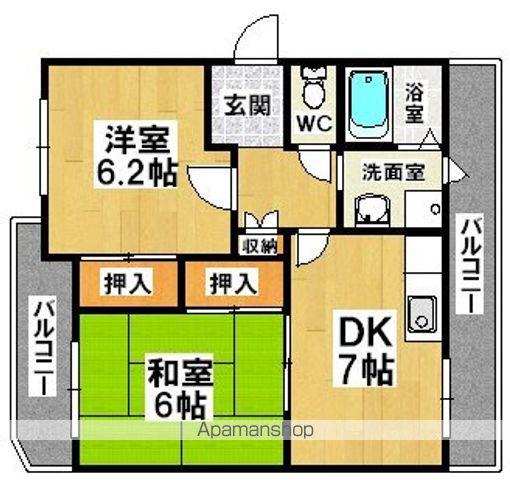 コーポウィステリア(2DK/1階)の間取り写真