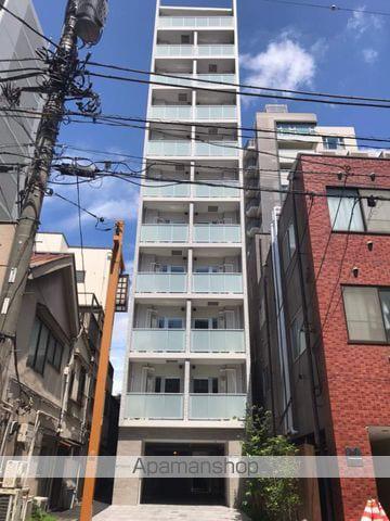 アルテシモ リブラ