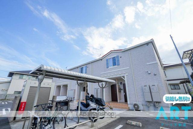 メリーハーバー