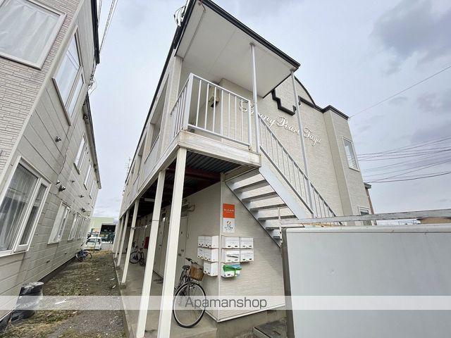 サニーパール田家