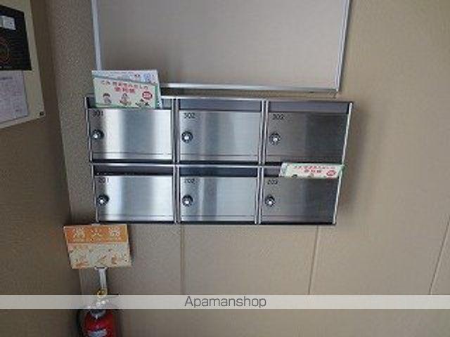 トマトハウスⅠ