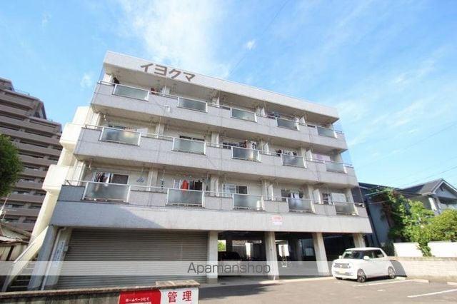 イヨクママンション