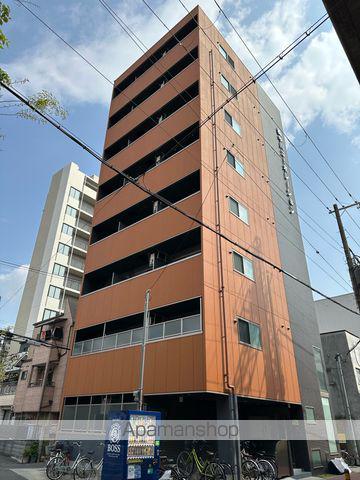 みおつくし粉浜