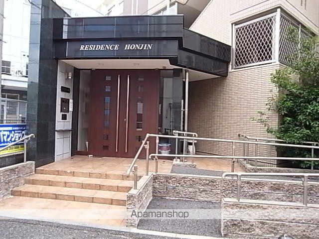 レジデンス本陣