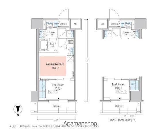 アーバネックス深川木場(1DK/6階)の間取り写真