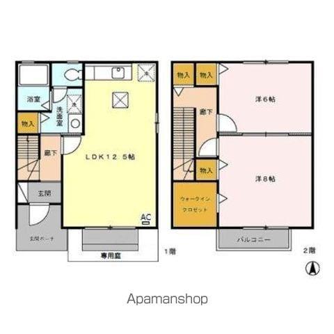 ラディ　Ａ(2LDK)の間取り写真