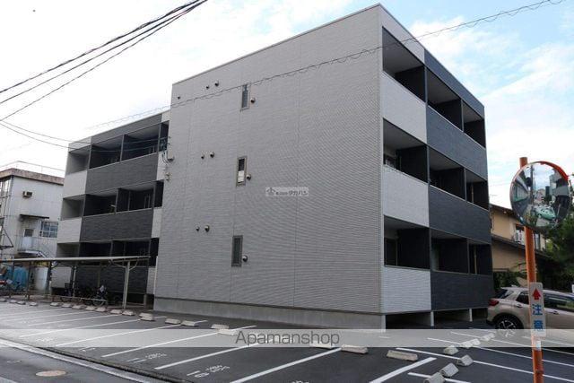 月光福山三吉町