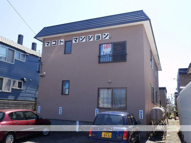マコトマンション(2LDK/2階)