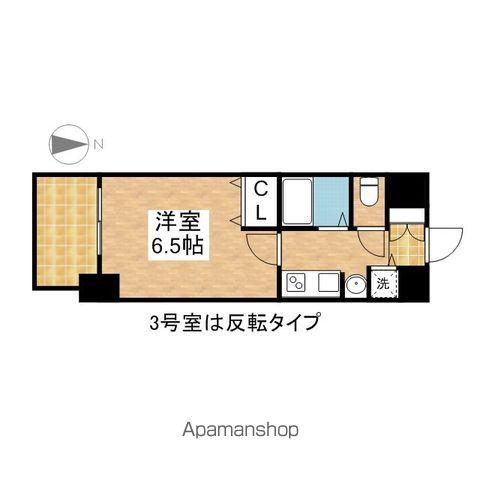 プレサンス新栄デコール(1K/10階)の間取り写真