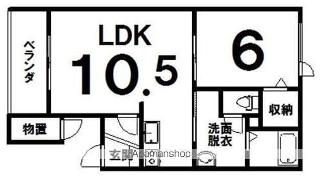 KIRARI1(1LDK/1階)の間取り写真