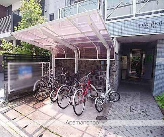 ネオパルマ