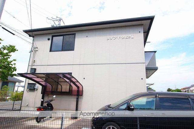 メゾン・ド・メヒタ2