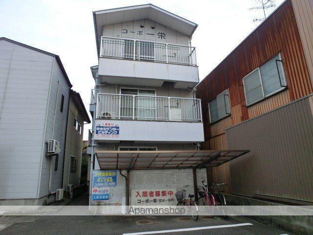 コーポ一栄
